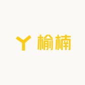 榆楠园艺