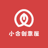 小合创意屋