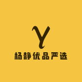 杨阳萌宠