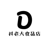 抖老大食品店