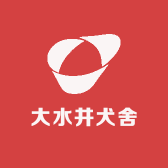 大水井犬舍