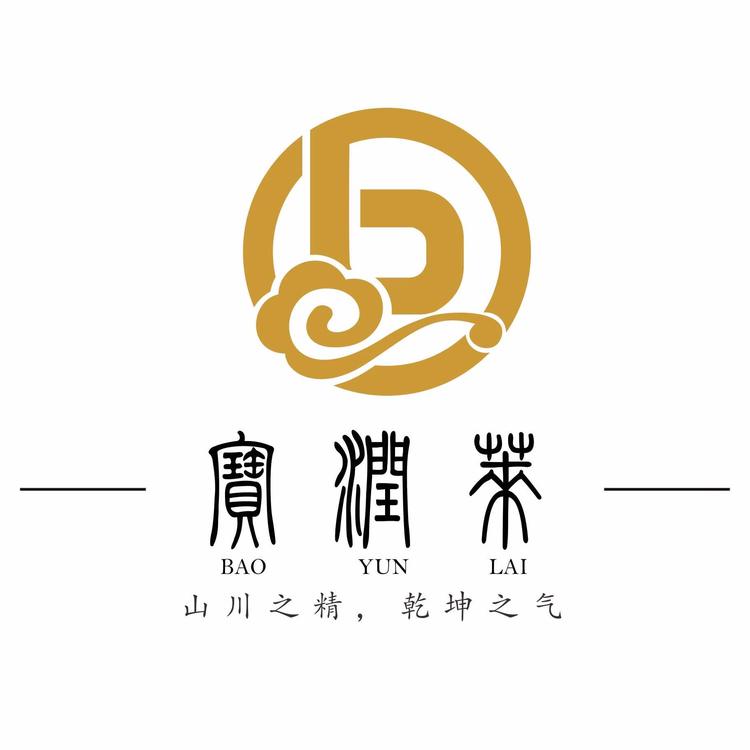 宝润莱