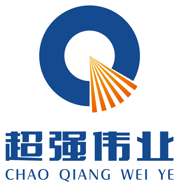 超强伟业工具