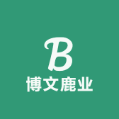 博文鹿业专营店