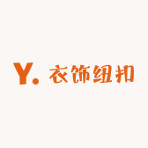 衣饰纽扣