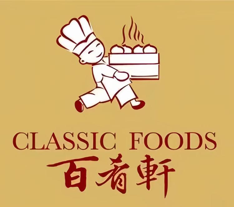 百肴轩百肴鲜烘焙专卖店
