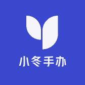 小冬手办