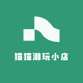 猫猫潮玩小店