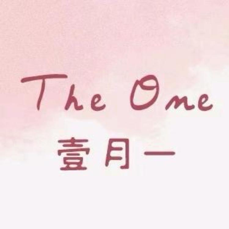 壹月一水晶工作室