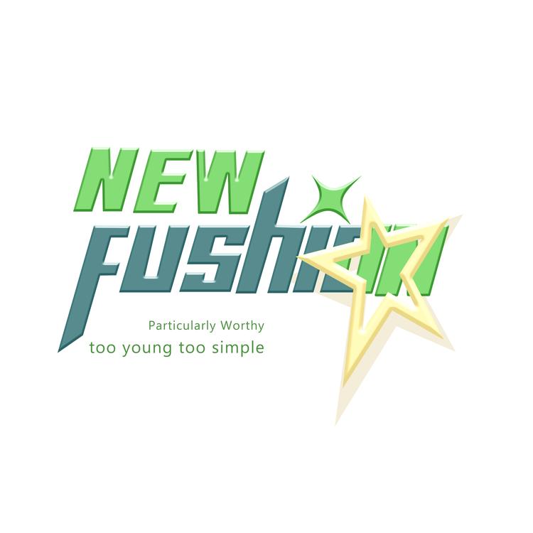 NewFusion体育店