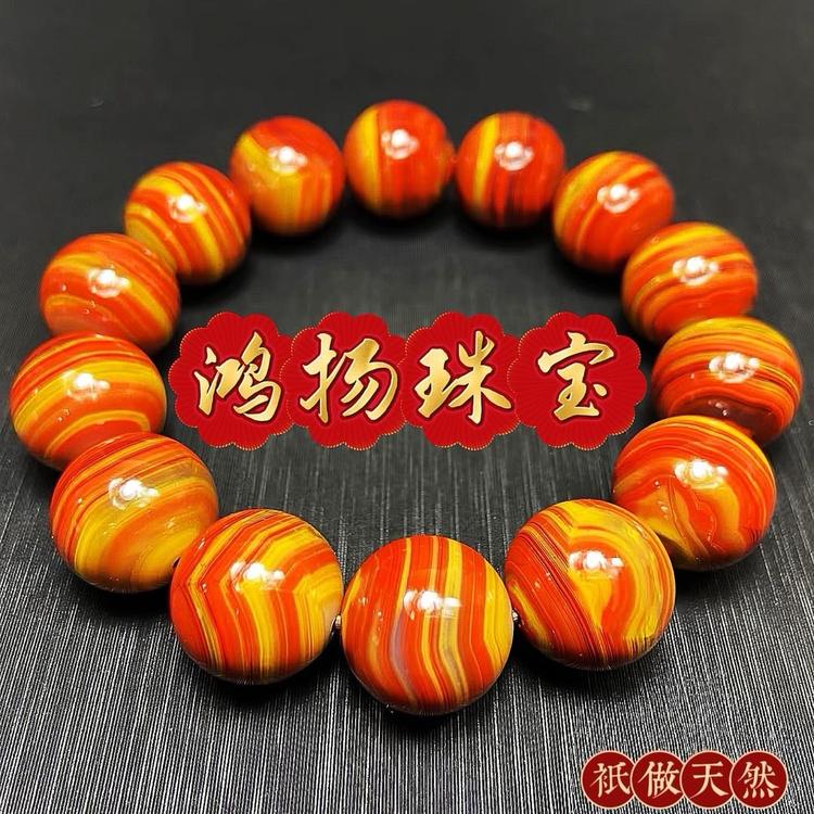 鸿扬珠宝工厂甄选