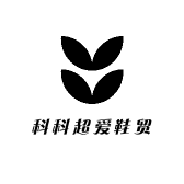 科科超爱鞋贸的店铺头像