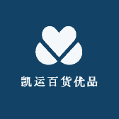 凯运百货优品