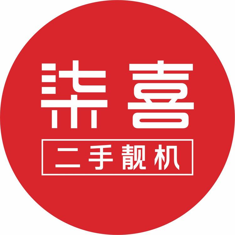 柒喜手机