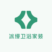 冰缦卫浴家装
