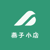 周大燕的小店