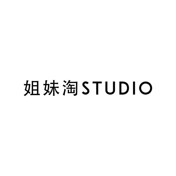 姐妹淘STUDIO