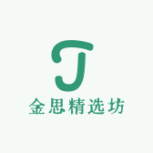 金思精选坊
