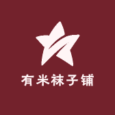 Um有米袜子铺