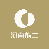 河南熊二的小店