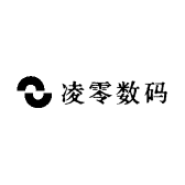 凌零壳壳数码