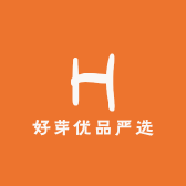 好芽优品严选
