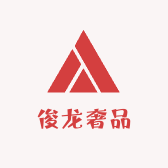 定原丹户外鞋服专卖店