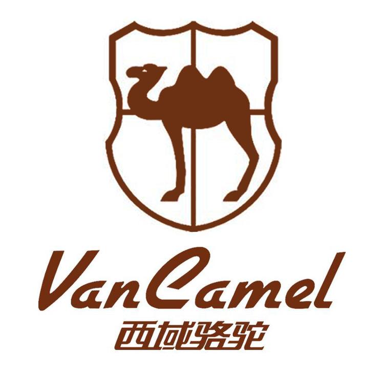 西域骆驼VANCAMEL鹏胜运动户外专卖店