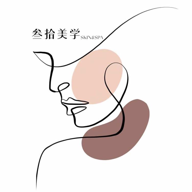 许昌市魏都区贝镁思力美容服务中心的小店
