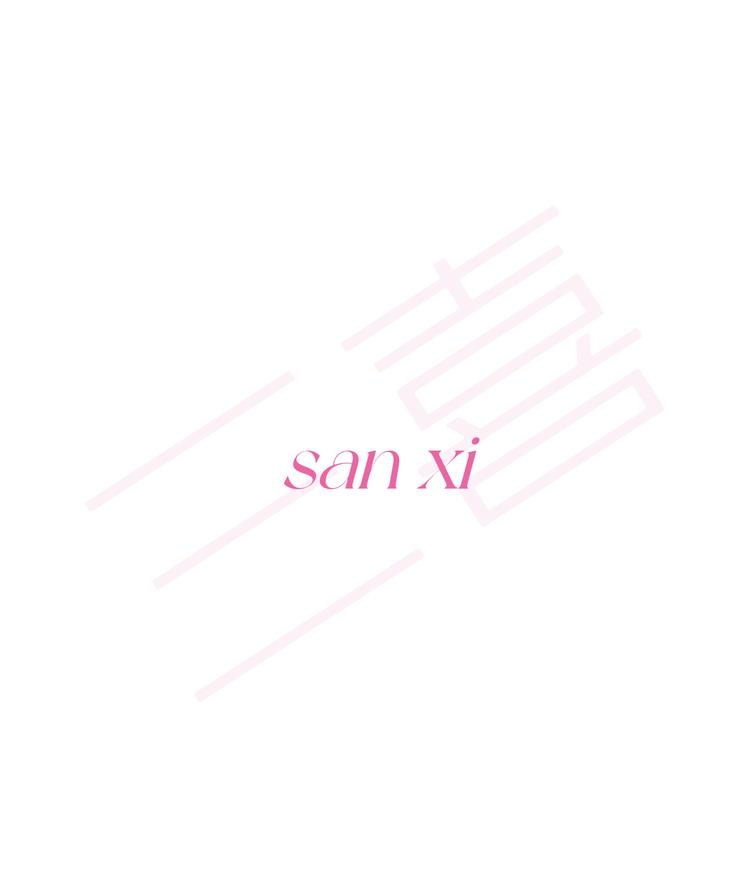 sanxi三喜