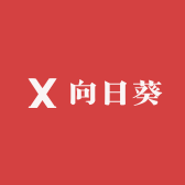 厦门云仓