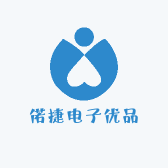 偌捷电子优品