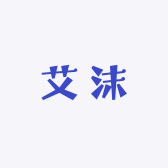 艾沫家居