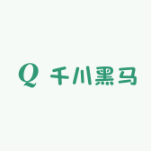 千川黑马