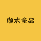 伽木童品