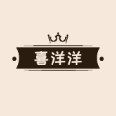 桑坡喜洋洋雪地靴工厂
