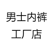 黄石港区小阳百货