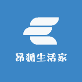 昂狐生活家居