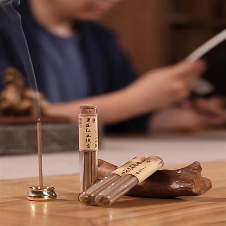 吉林市芭琪琪商贸有限公司企业店