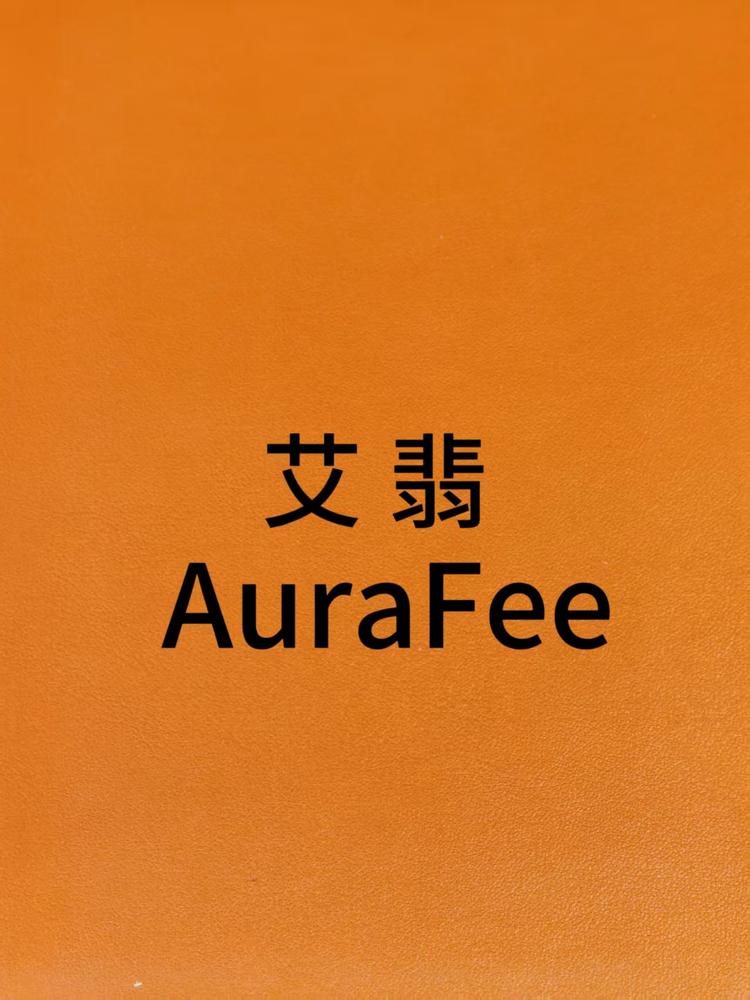 艾翡AuraFee轻奢