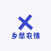 乡愁农情农产品