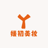 媛初美妆甄选