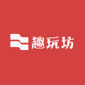 十一火机