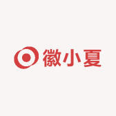 徽小夏