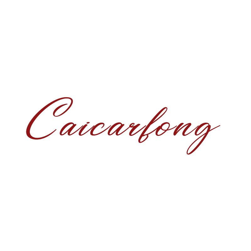 CAICARFONG深圳总店