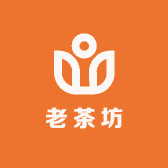 云南老茶坊普洱茶