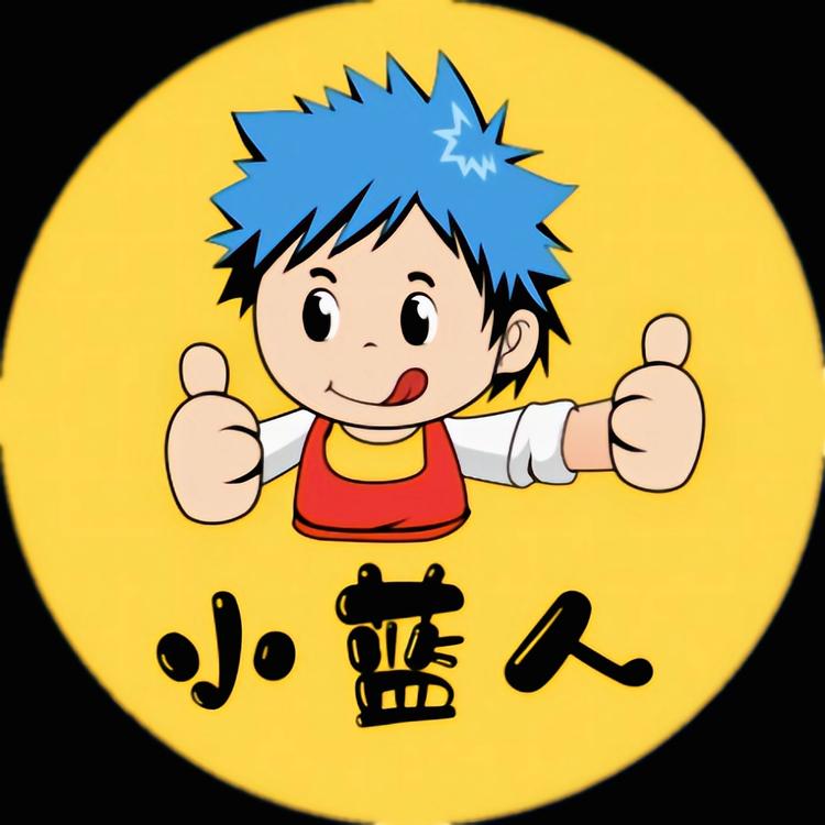 守護著 0913