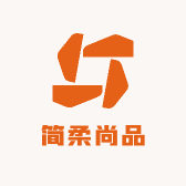 简柔尚品