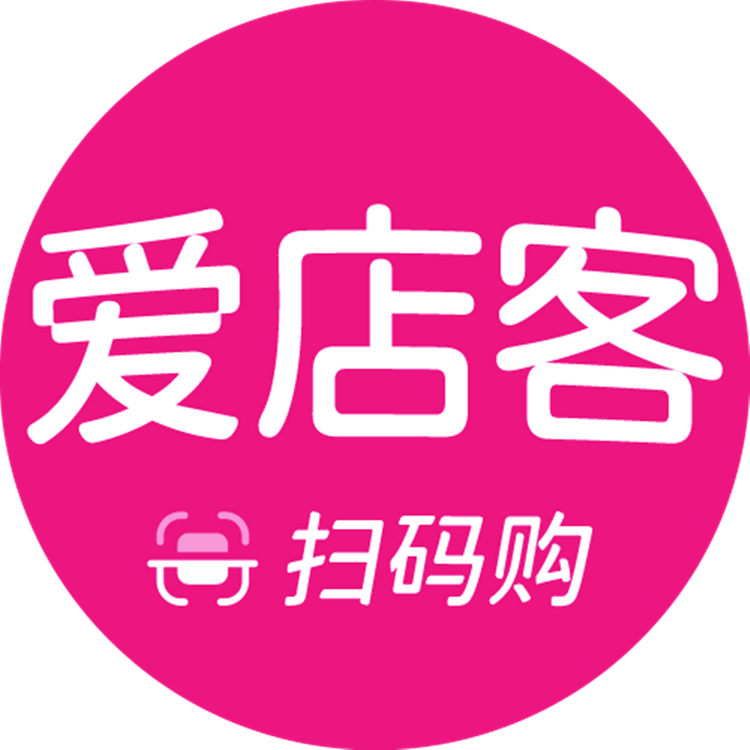 郑州爱店客网络科技有限公司的小店