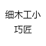 玄门法器流通